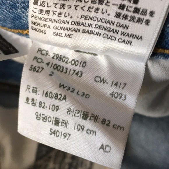 New Levi’s 501 Skinny High Waist Selvedge Jeans - Picture 8 of 8